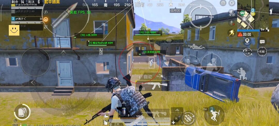 如何评估和平精英辅助工具的效果?