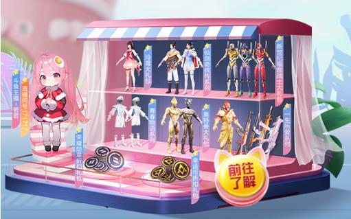 🐲和平精英辅助【遥遥领先容器直装V1.1】⭐️独家美化包⭐️自瞄午后⭐️聚点无敌⭐️稳定连打